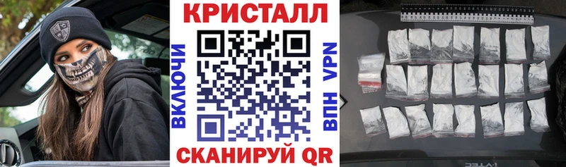 Amphetamine Premium  купить  цена  blacksprut как зайти  Полярный 