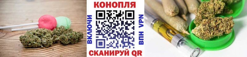 kraken онион  Полярный  Еда ТГК марихуана 