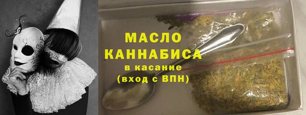 кокаин перу Нефтегорск