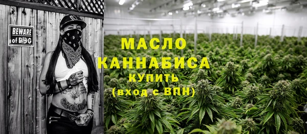 а пвп мука Нея