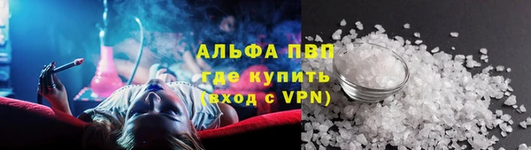 а пвп мука Нея