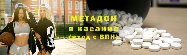 а пвп мука Нея