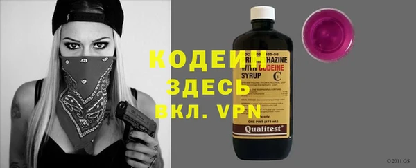 а пвп мука Нея