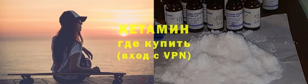 кокаин перу Нефтегорск