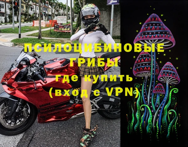 кокаин перу Нефтегорск