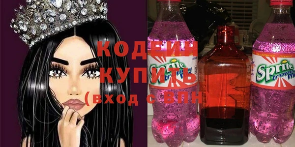 а пвп мука Нея