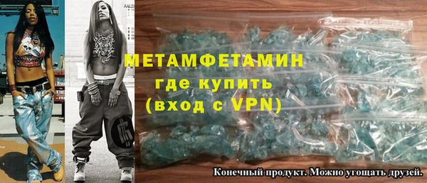 кокаин перу Нефтегорск