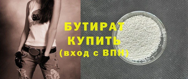 а пвп мука Нея