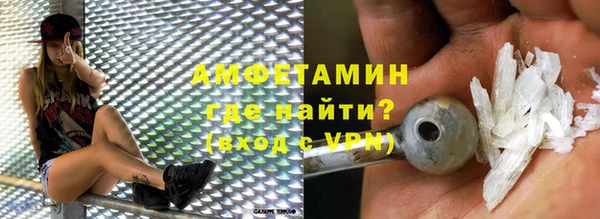 кокаин премиум Наволоки