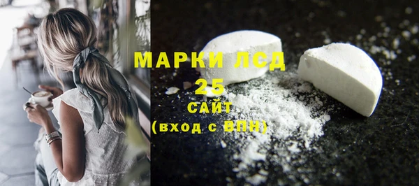 а пвп мука Нея