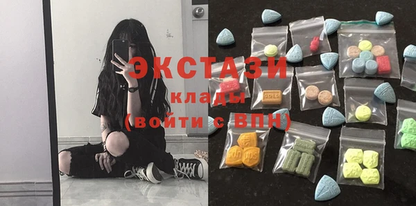 кокаин перу Нефтегорск