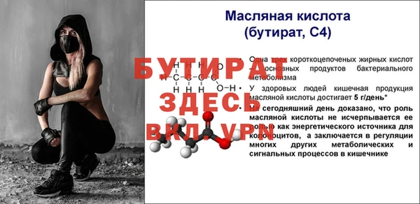 кокаин перу Нефтегорск