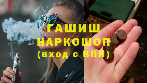 а пвп мука Нея