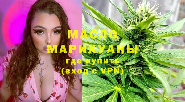 кокаин перу Нефтегорск