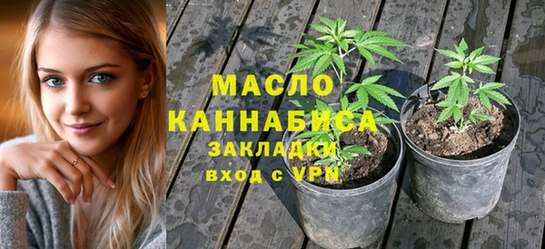 кокаин перу Нефтегорск