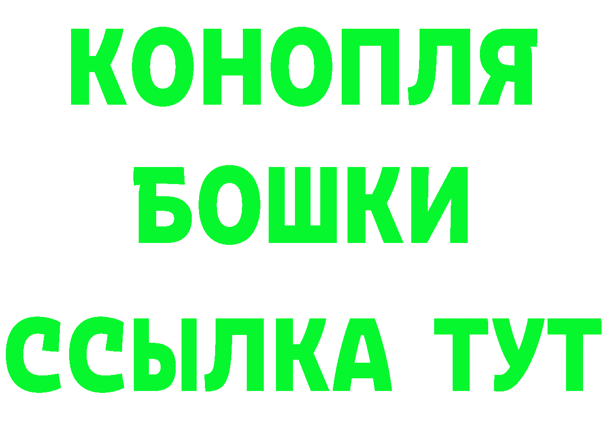 Кетамин VHQ ТОР маркетплейс blacksprut Полярный