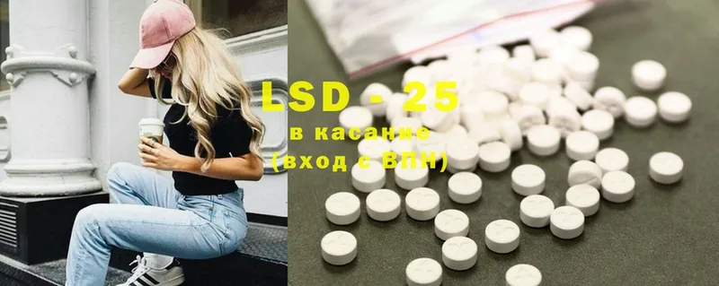 дарнет шоп  Полярный  hydra маркетплейс  ЛСД экстази ecstasy 