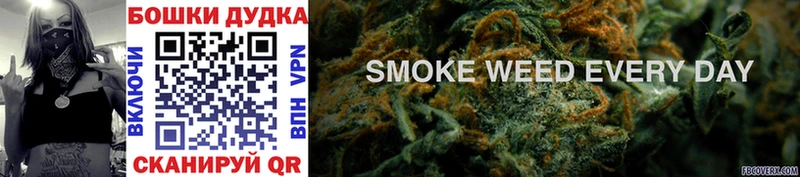 Конопля OG Kush  Полярный 
